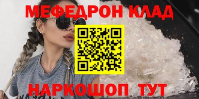 сатива Бузулук