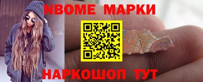 винт Бугуруслан