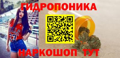 винт Бугуруслан