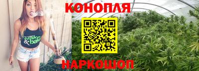 метамфетамин Будённовск