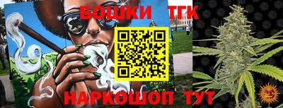 сатива Бузулук