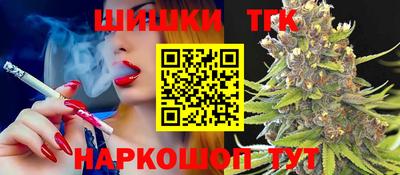 сатива Бузулук