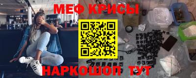 сатива Бузулук